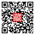 手機掃碼閱讀