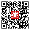 手機掃碼閱讀