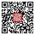 手機掃碼閱讀