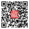 手機掃碼閱讀