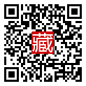 手機掃碼閱讀