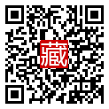 手機掃碼閱讀
