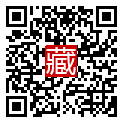 手機掃碼閱讀