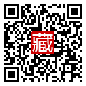 手機掃碼閱讀
