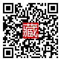 手機掃碼閱讀