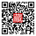 手機掃碼閱讀