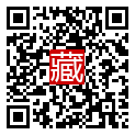 手機掃碼閱讀
