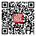 手機掃碼閱讀