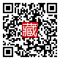 手機掃碼閱讀