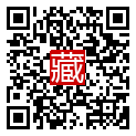 手機掃碼閱讀