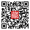 手機掃碼閱讀