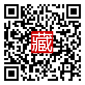 手機掃碼閱讀