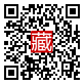 手機掃碼閱讀