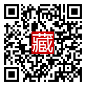 手機掃碼閱讀