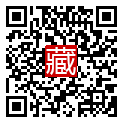 手機掃碼閱讀