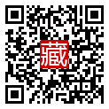 手機掃碼閱讀