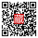 手機掃碼閱讀