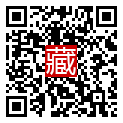 手機掃碼閱讀
