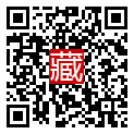 手機掃碼閱讀