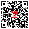手機掃碼閱讀