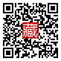 手機掃碼閱讀