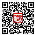 手機掃碼閱讀
