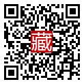 手機掃碼閱讀