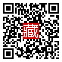 手機掃碼閱讀