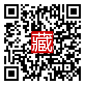 手機掃碼閱讀