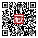 手機掃碼閱讀