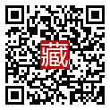 手機掃碼閱讀