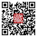 手機掃碼閱讀