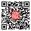 手機掃碼閱讀