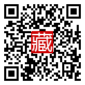 手機掃碼閱讀