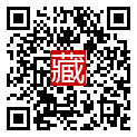 手機掃碼閱讀
