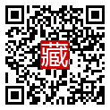 手機掃碼閱讀