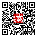 手機掃碼閱讀