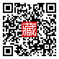 手機掃碼閱讀