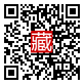 手機掃碼閱讀