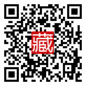 手機掃碼閱讀