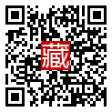 手機掃碼閱讀