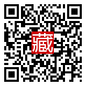 手機掃碼閱讀