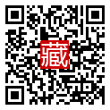 手機掃碼閱讀