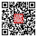 手機掃碼閱讀
