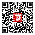 手機掃碼閱讀