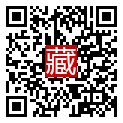 手機掃碼閱讀