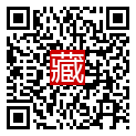 手機掃碼閱讀