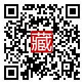 手機掃碼閱讀
