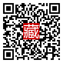 手機掃碼閱讀