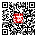 手機掃碼閱讀
